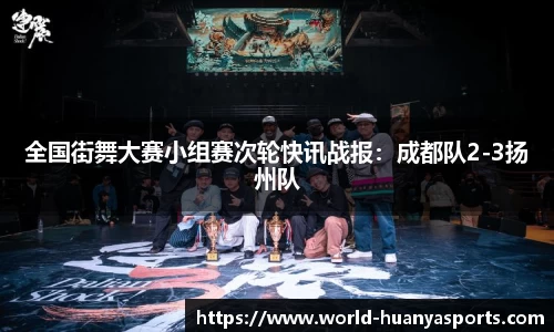 环亚体育官方网站